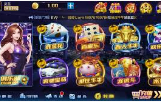 新kiyaun网页版登录客户端